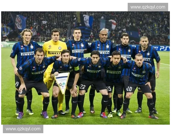 从辉煌到永恒 国际米兰三冠王缔造意大利足球传奇篇章