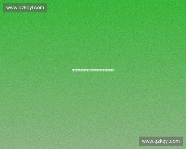 国际米兰新赛季阵容全解析 球员转会动态与战术布局深度分析