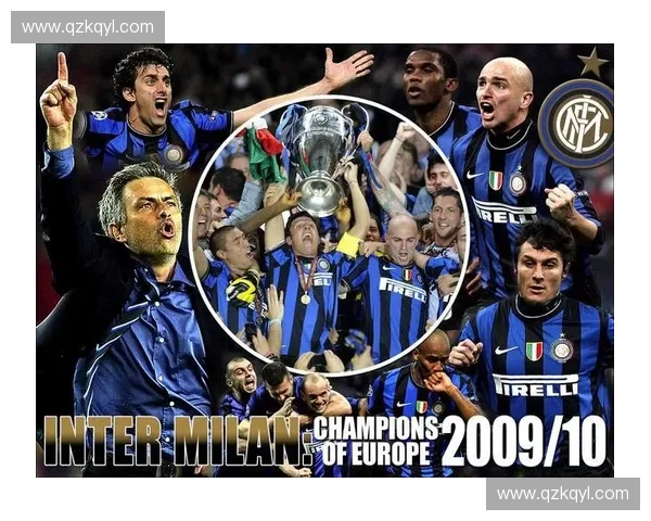 曼联与国际米兰：两大足球豪门的对决与未来发展趋势分析